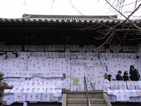 ハンカチに願いを込めて