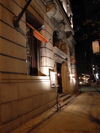 ちとレトロな感じのレストラン